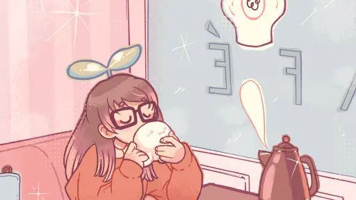 Fan Illustrations