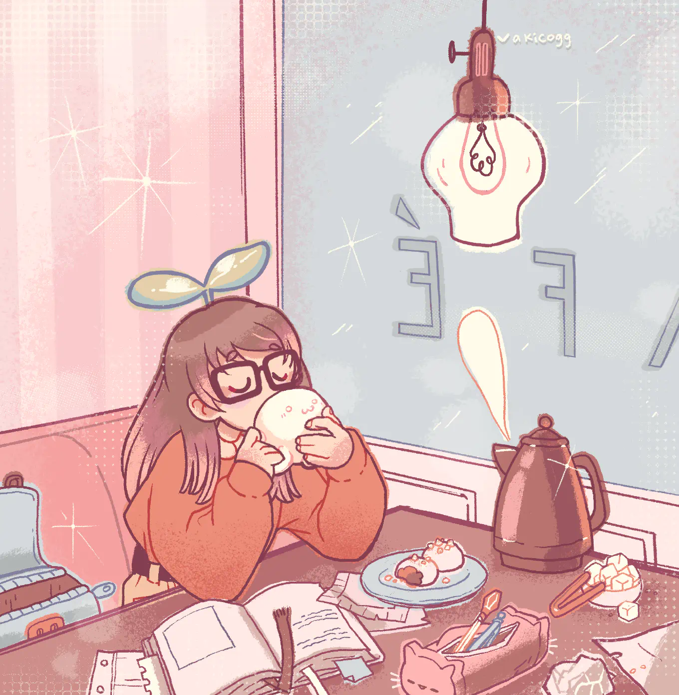 images/00_mochi_cafe copy-cover.png